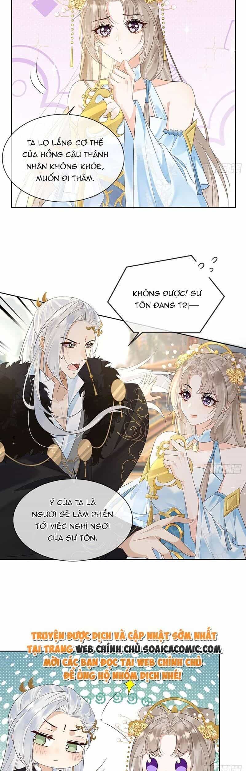 Ái Dục Cửu Tiêu - Chương 10 - ảnh 8