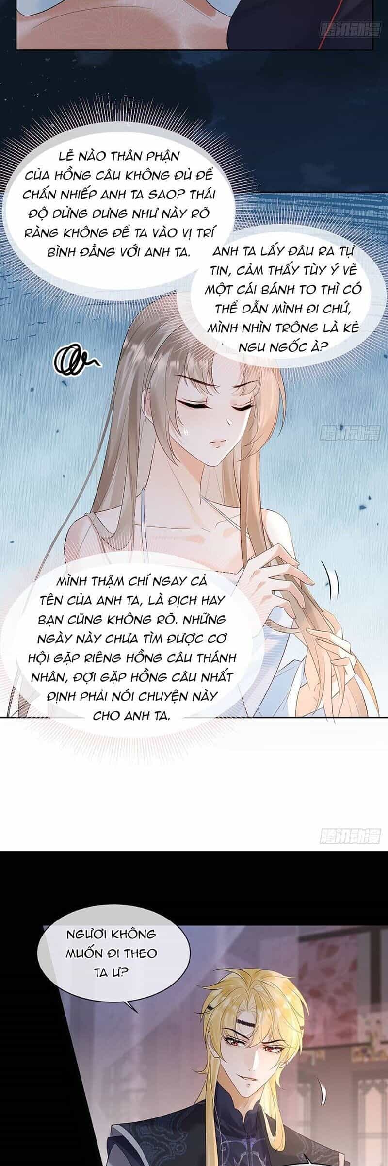 Ái Dục Cửu Tiêu - Chương 12 - ảnh 2