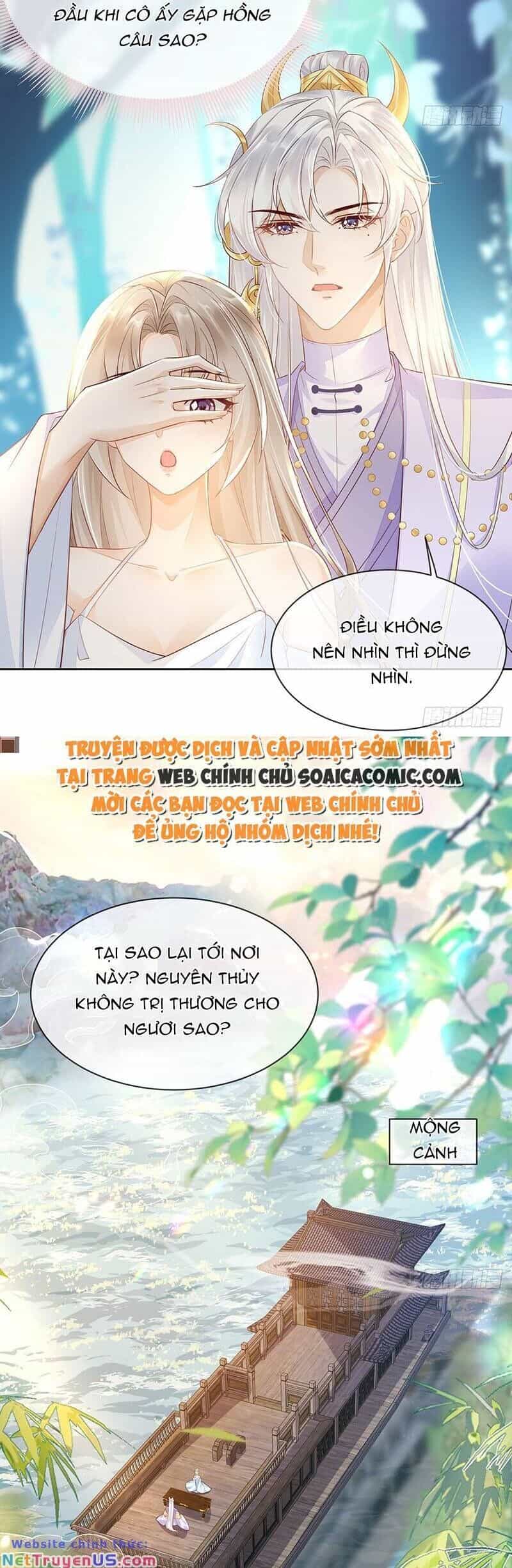 Ái Dục Cửu Tiêu - Chương 15 - ảnh 16