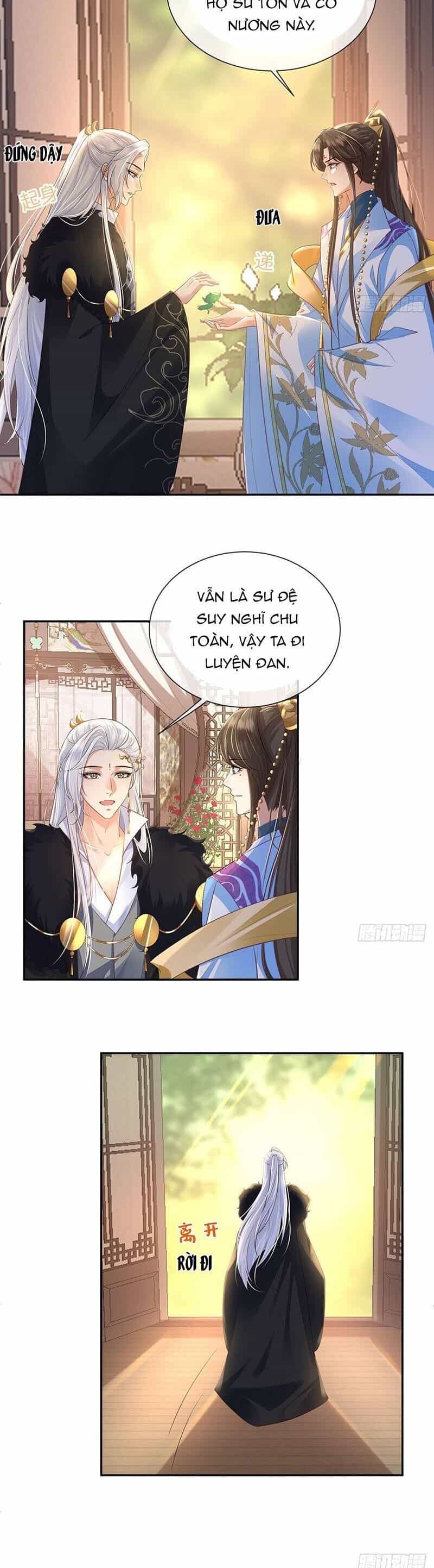 Ái Dục Cửu Tiêu - Chương 17 - ảnh 2