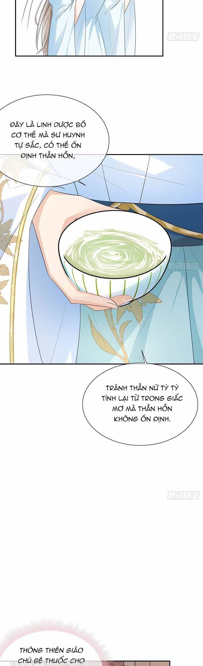 Ái Dục Cửu Tiêu - Chương 19 - ảnh 7