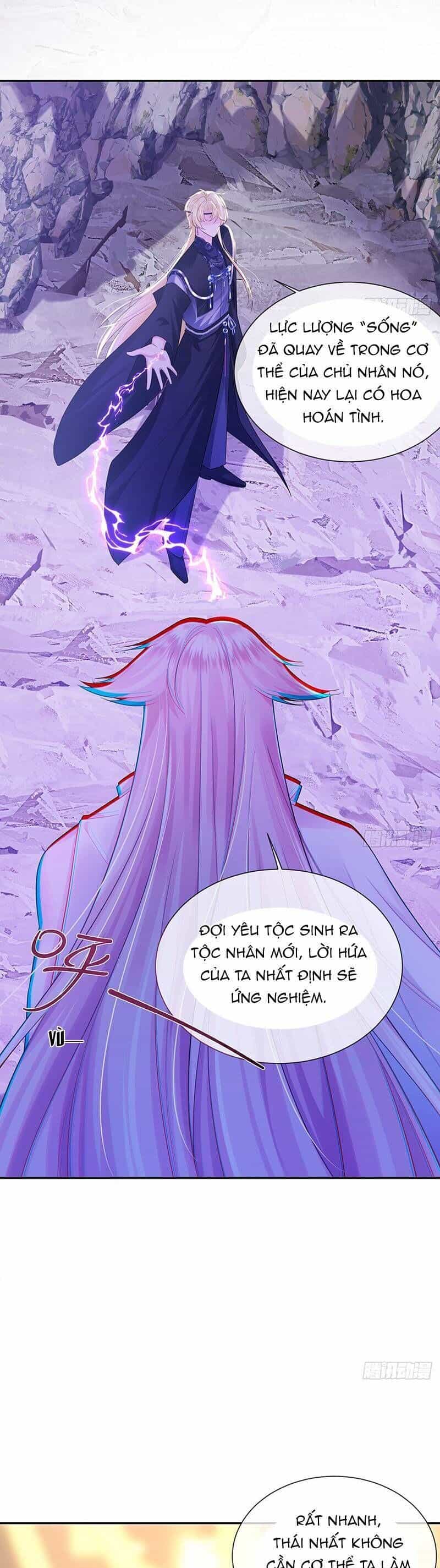 Ái Dục Cửu Tiêu - Chương 22 - ảnh 11