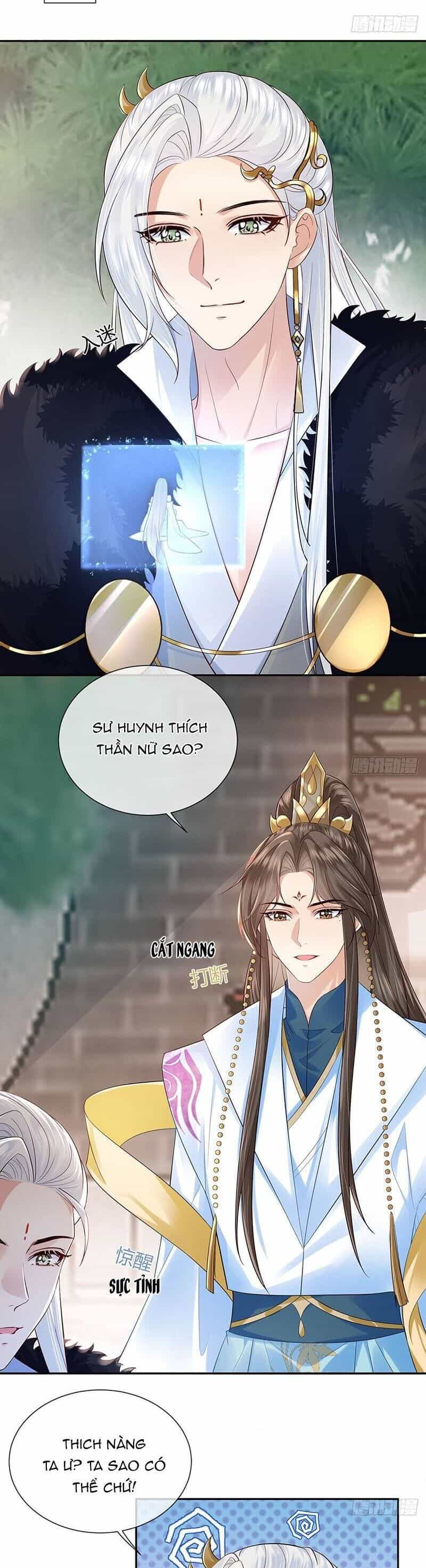 Ái Dục Cửu Tiêu - Chương 23 - ảnh 13