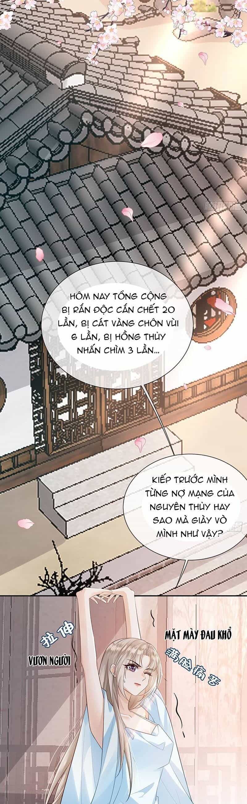Ái Dục Cửu Tiêu - Chương 24 - ảnh 9