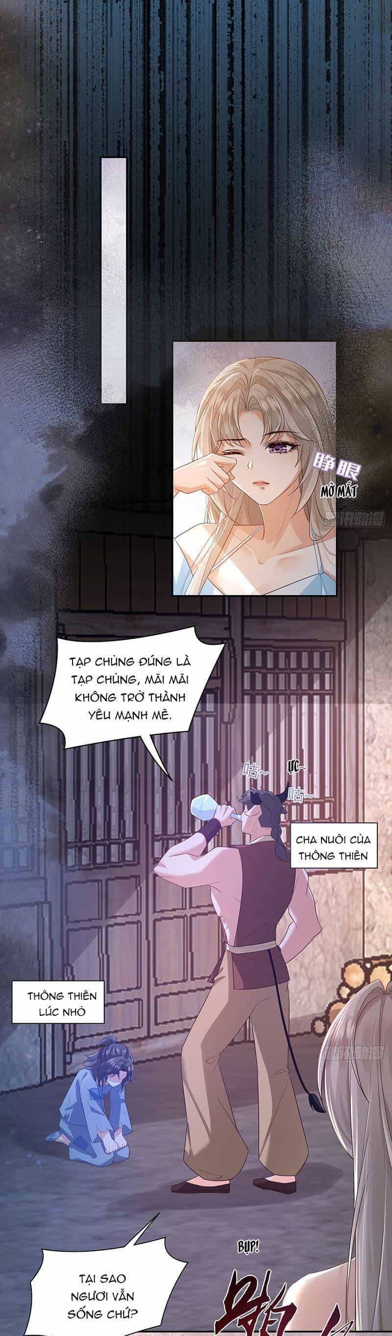 Ái Dục Cửu Tiêu - Chương 27 - ảnh 1