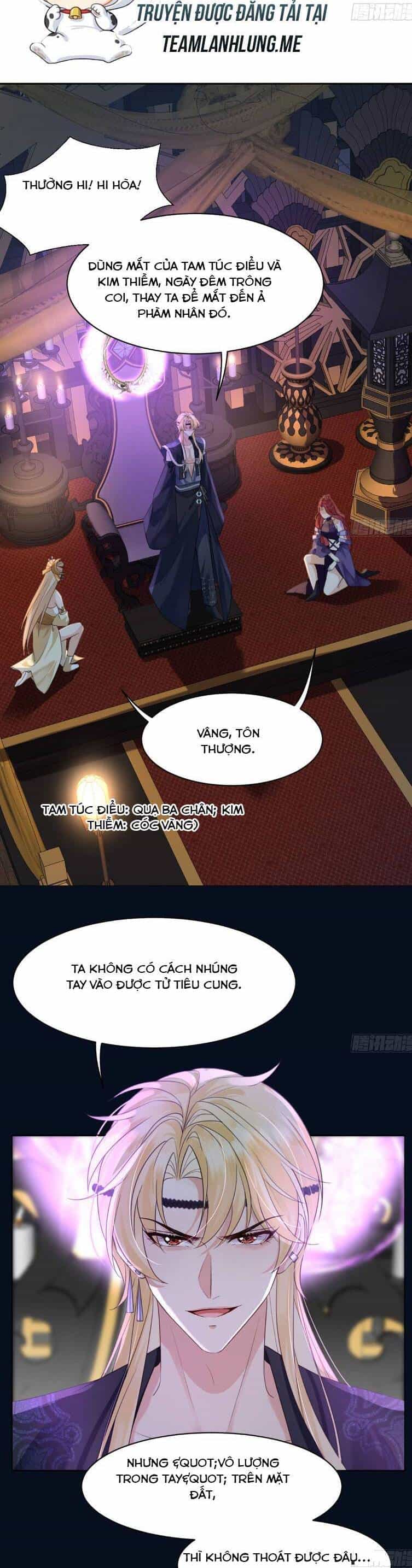 Ái Dục Cửu Tiêu - Chương 4 - ảnh 13