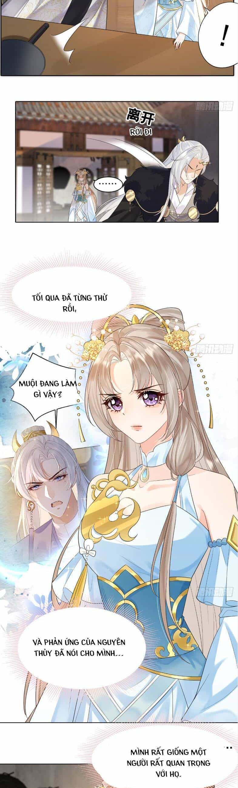 Ái Dục Cửu Tiêu - Chương 6 - ảnh 15
