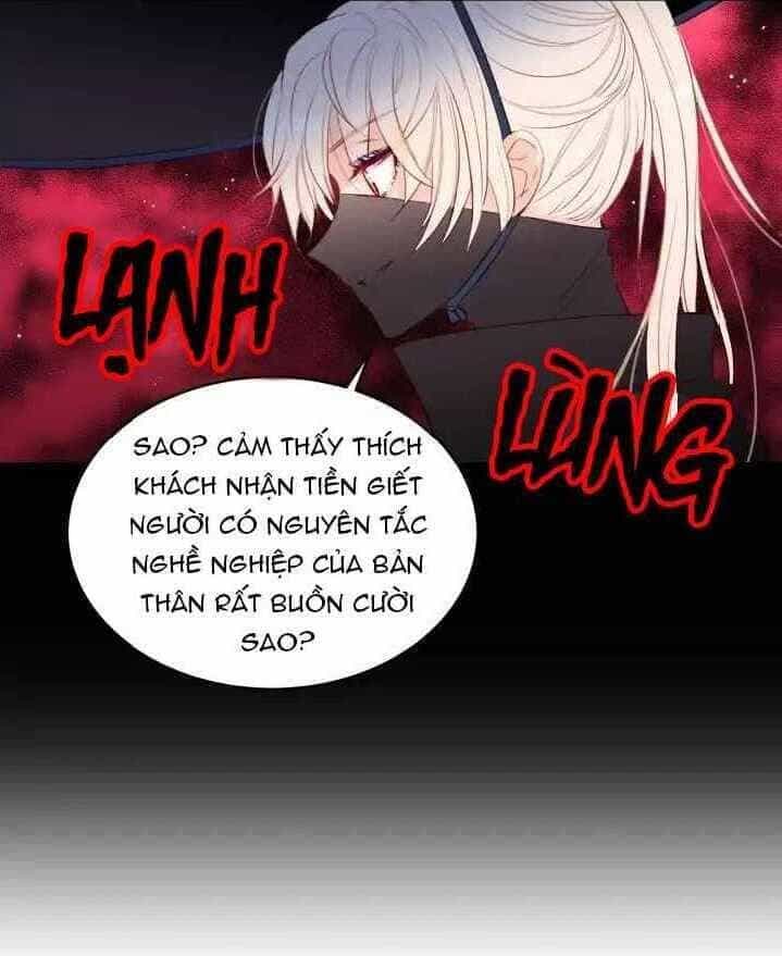 Ái Phi Khế Ước - Chương 1 - ảnh 51