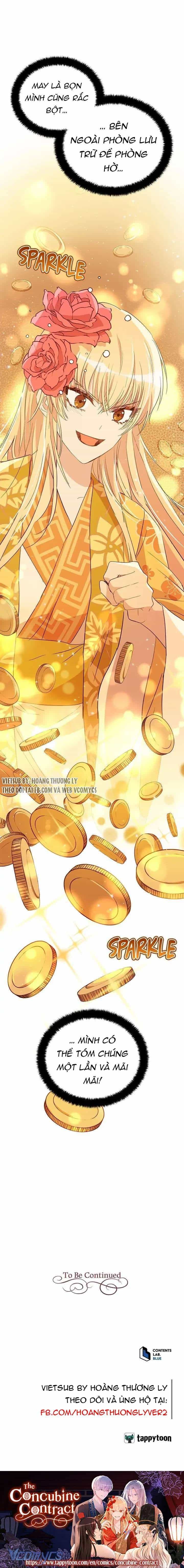 Ái Phi Khế Ước - Chương 101 - ảnh 16