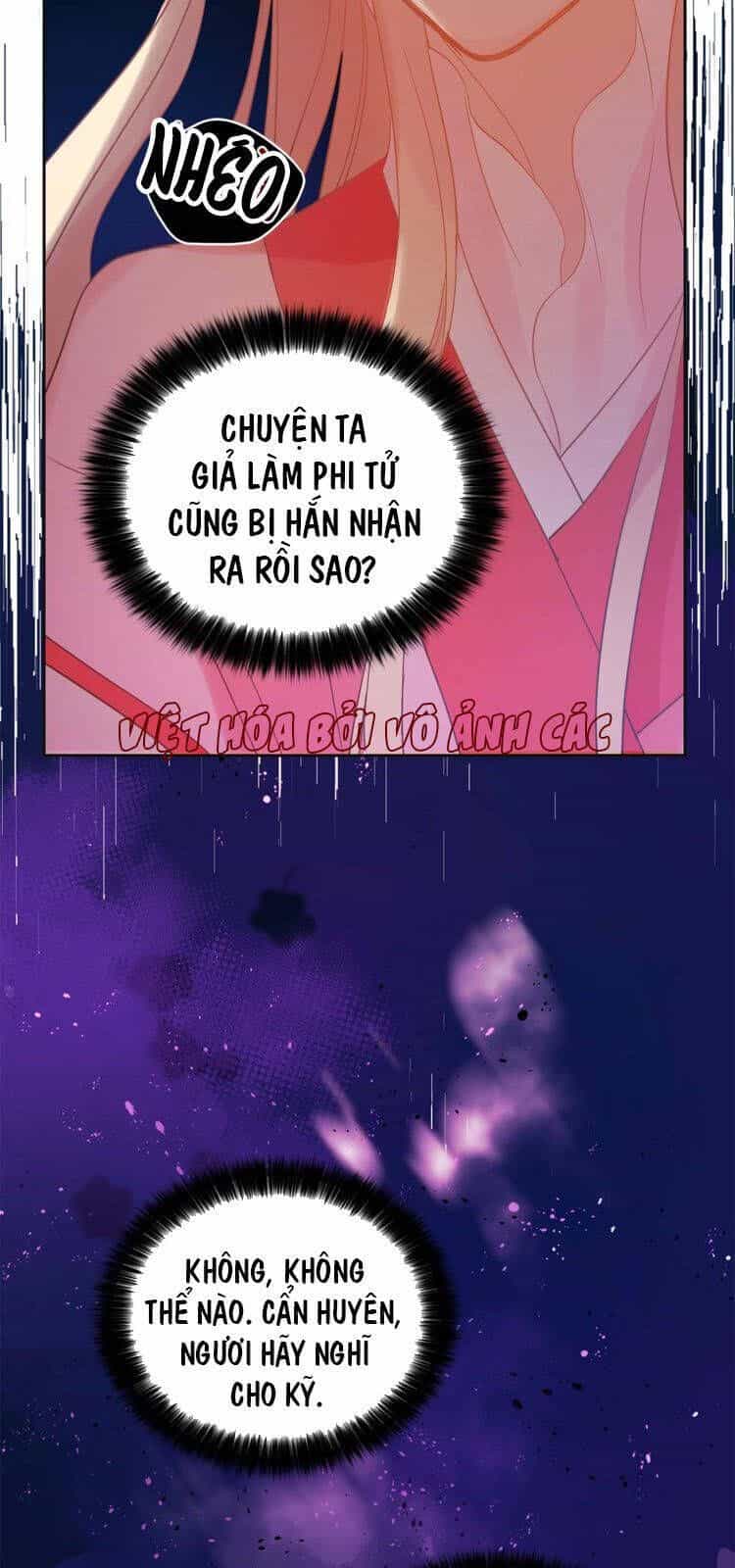 Ái Phi Khế Ước - Chương 11 - ảnh 23