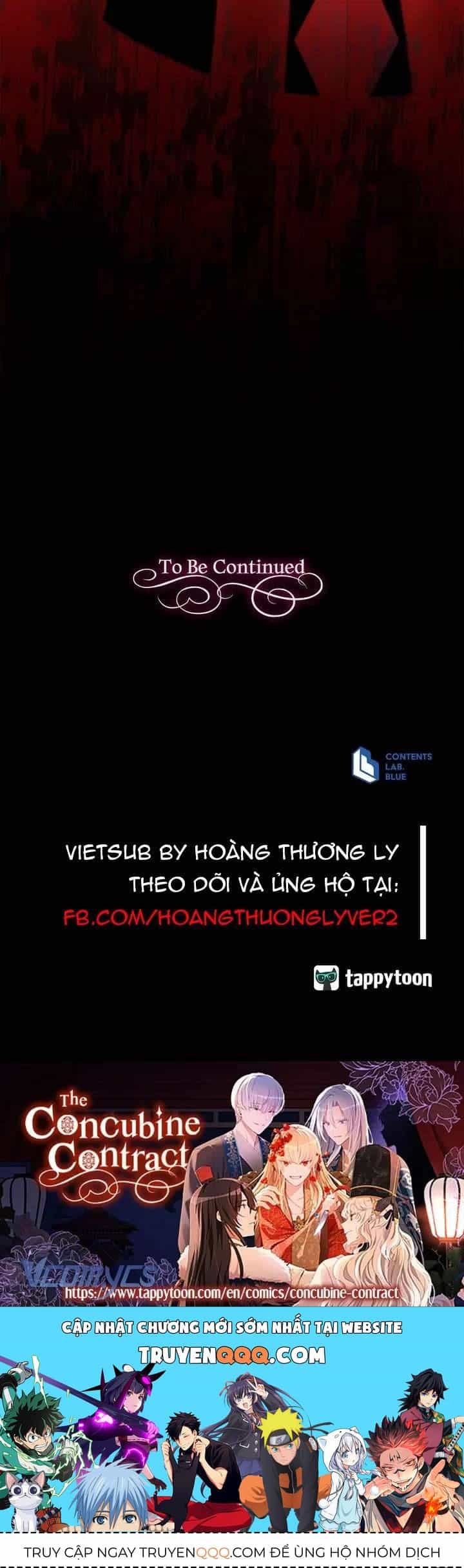 Ái Phi Khế Ước - Chương 109 - ảnh 15