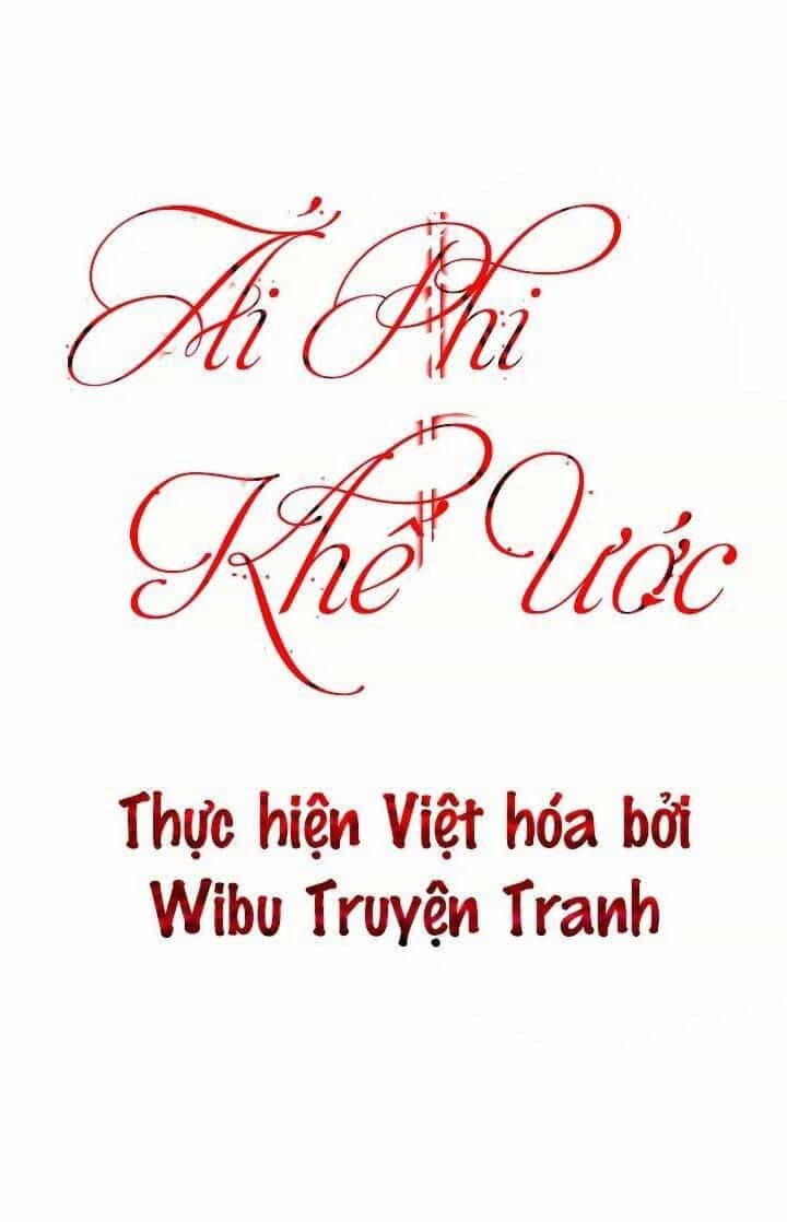 Ái Phi Khế Ước - Chương 12 - ảnh 2
