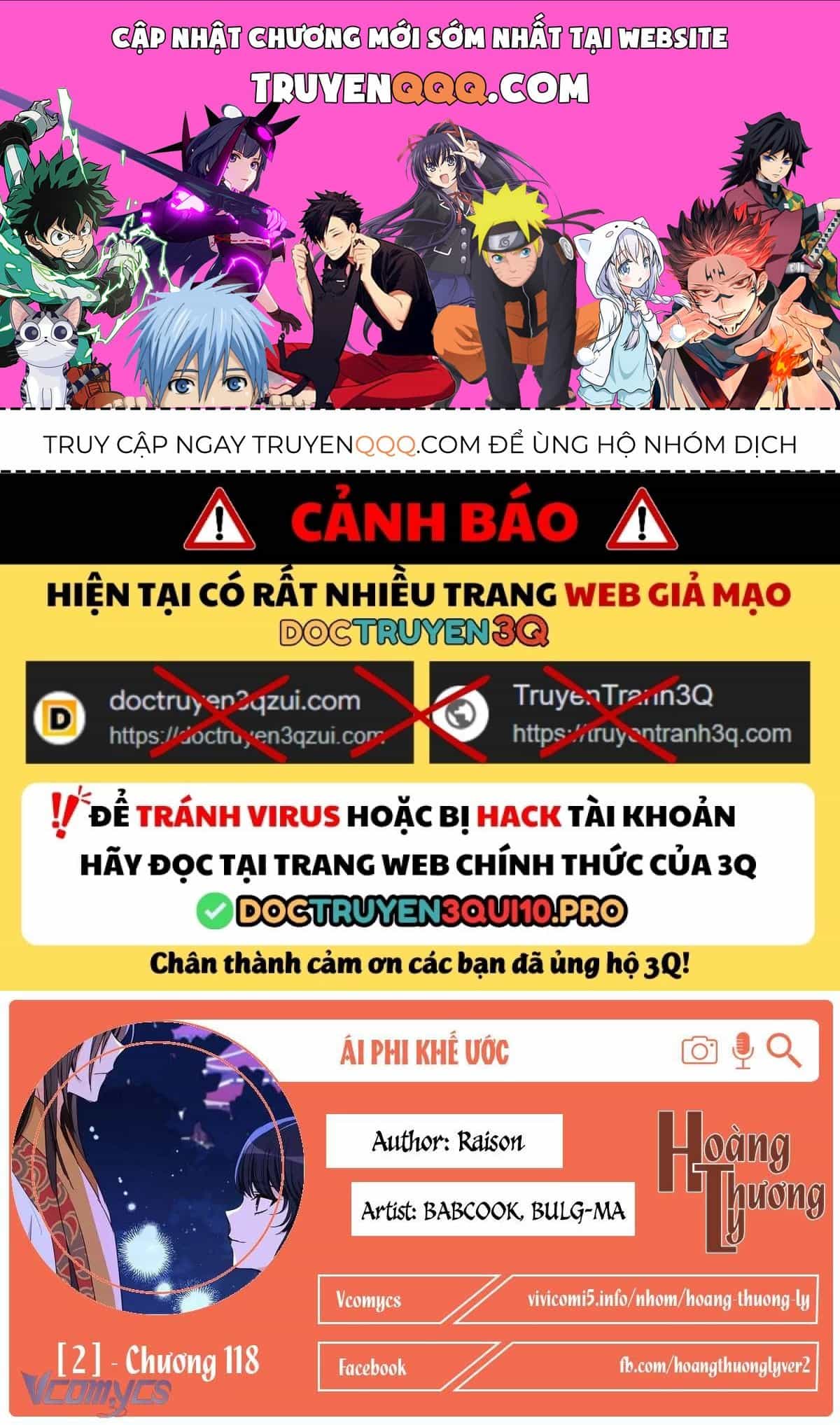 Ái Phi Khế Ước - Chương 118 - ảnh 1