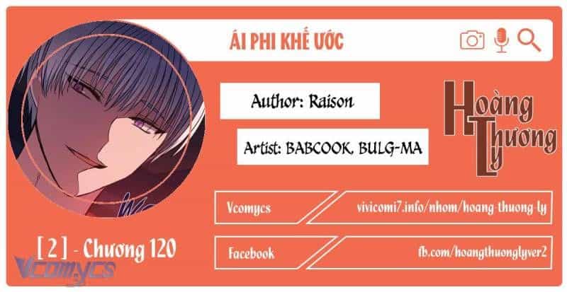 Ái Phi Khế Ước - Chương 120 - ảnh 2