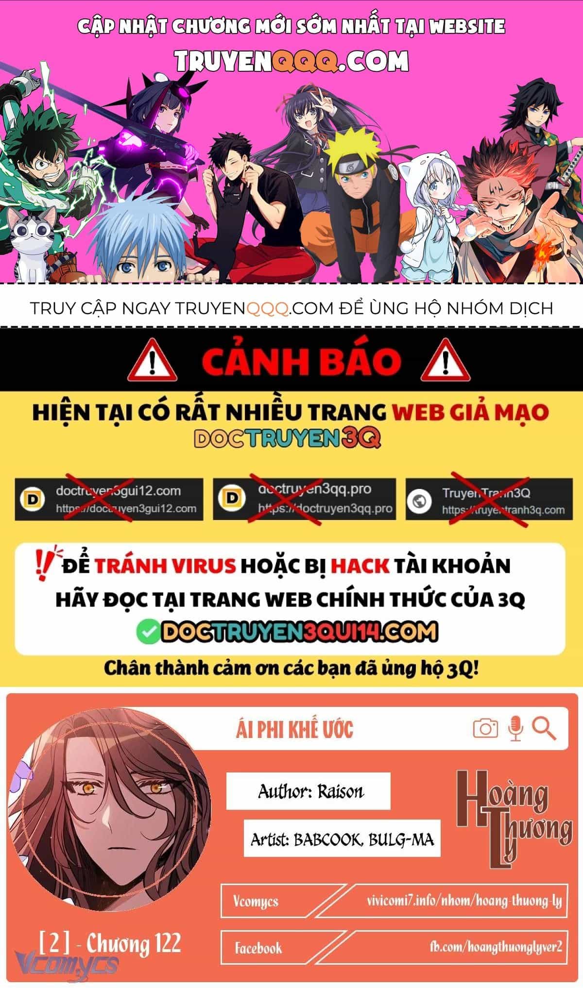 Ái Phi Khế Ước - Chương 122 - ảnh 1