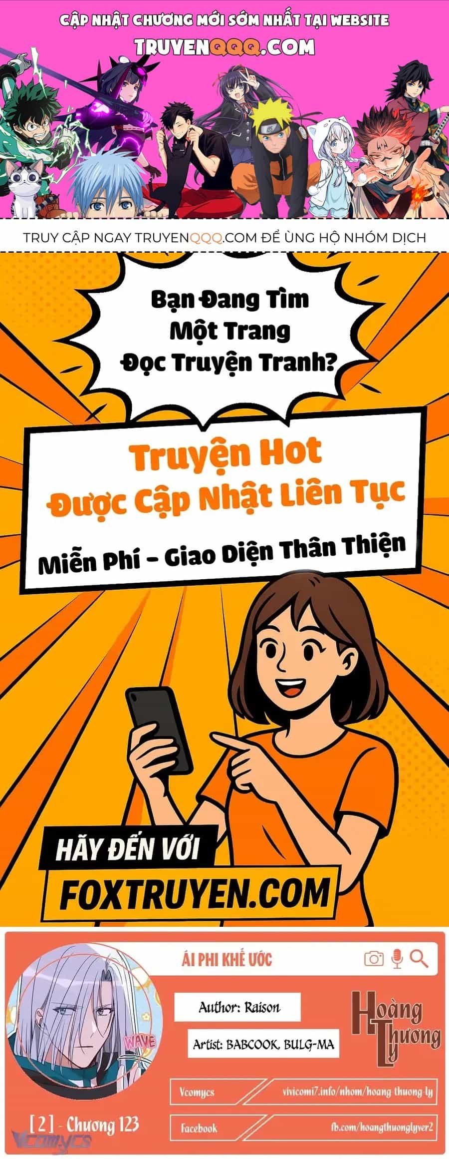 Ái Phi Khế Ước - Chương 123 - ảnh 1