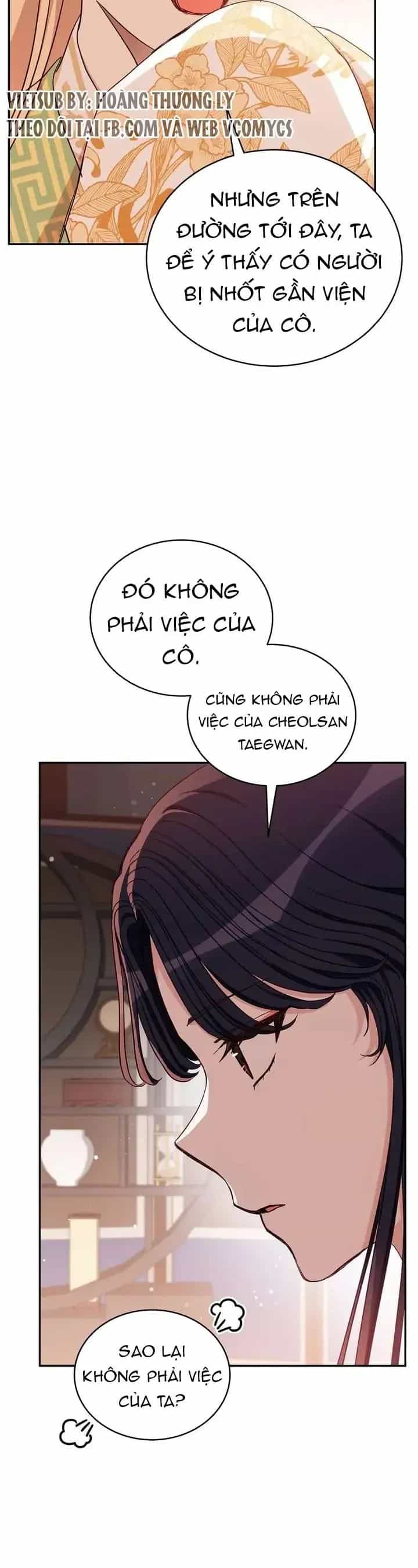 Ái Phi Khế Ước - Chương 124 - ảnh 28