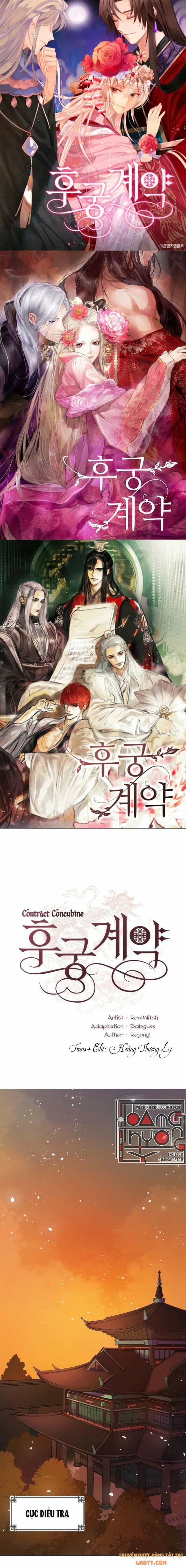 Ái Phi Khế Ước - Chương 15 - ảnh 3