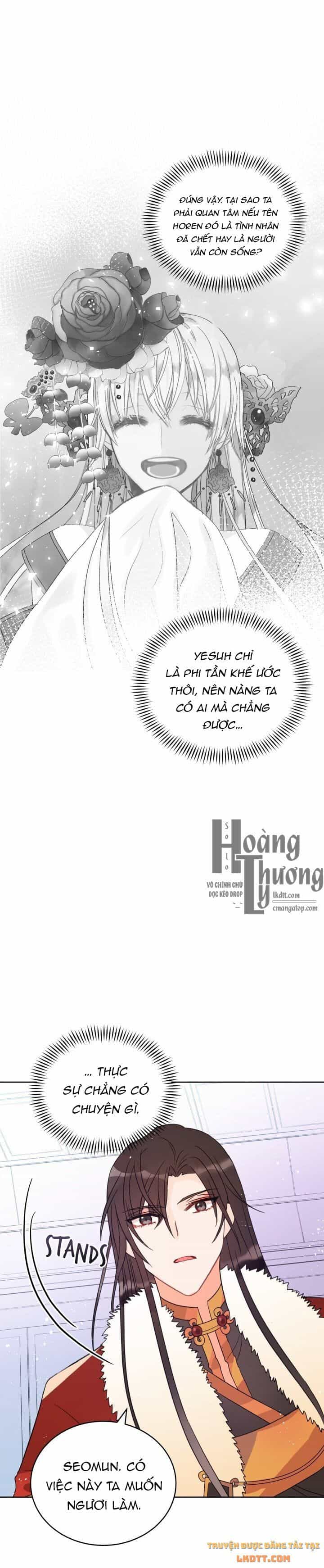 Ái Phi Khế Ước - Chương 16 - ảnh 14