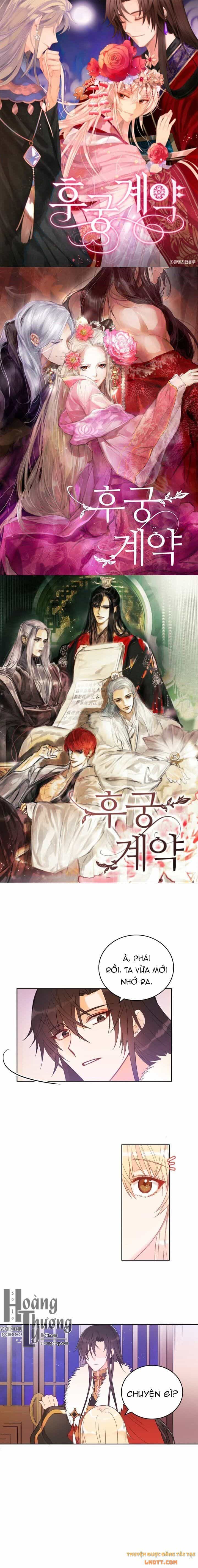 Ái Phi Khế Ước - Chương 16 - ảnh 3