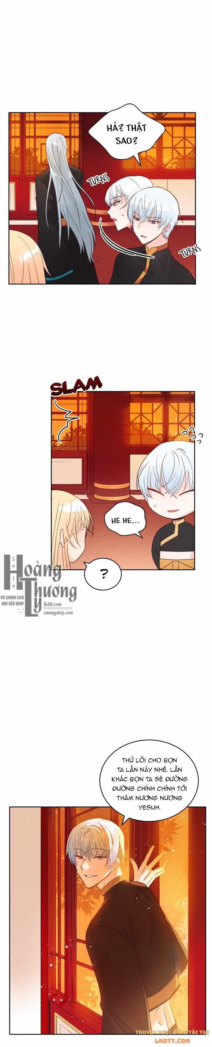 Ái Phi Khế Ước - Chương 17 - ảnh 12