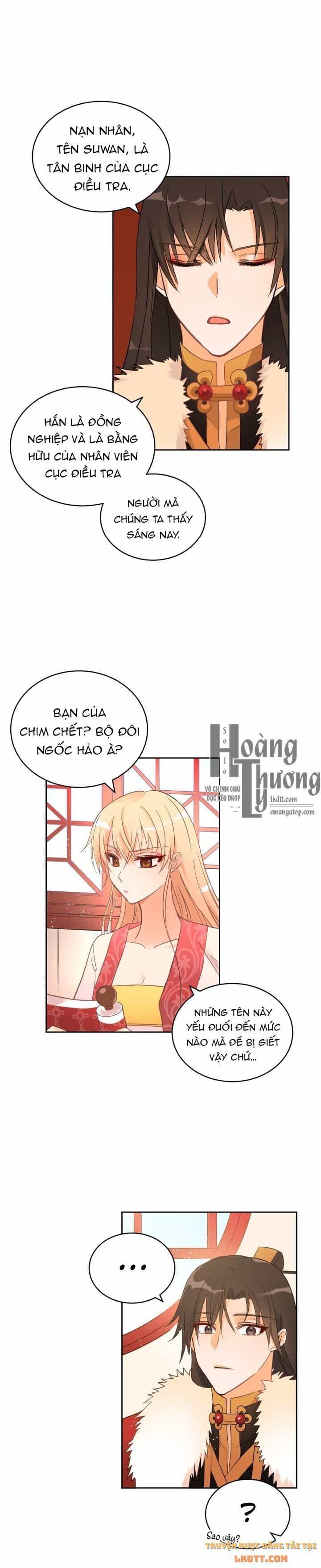 Ái Phi Khế Ước - Chương 19 - ảnh 11