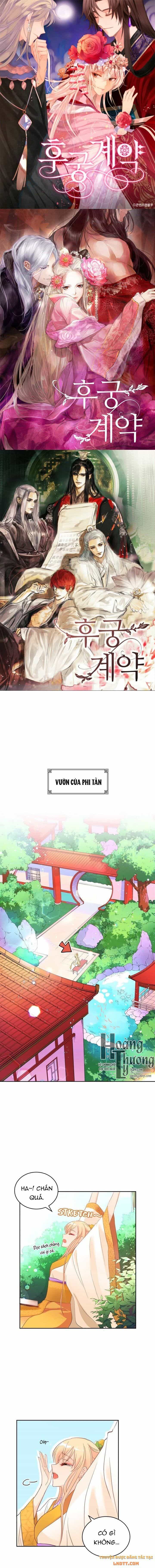 Ái Phi Khế Ước - Chương 20 - ảnh 3
