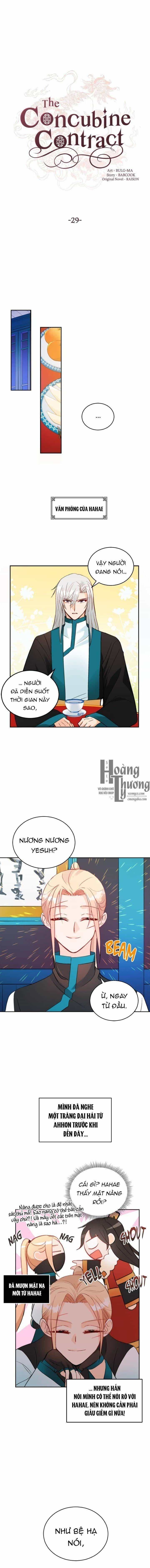 Ái Phi Khế Ước - Chương 29 - ảnh 11
