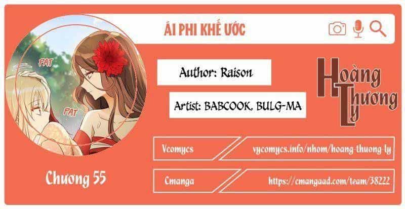 Ái Phi Khế Ước - Chương 55 - ảnh 2