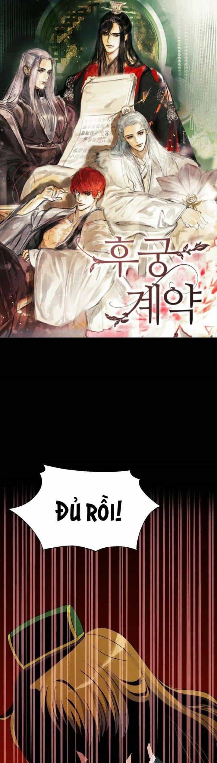 Ái Phi Khế Ước - Chương 67 - ảnh 3