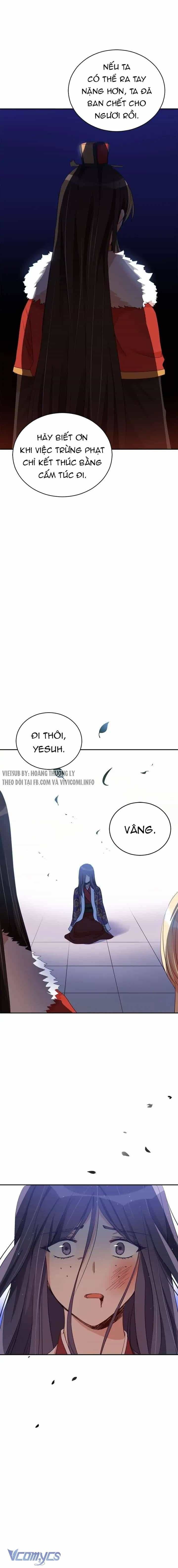 Ái Phi Khế Ước - Chương 81 - ảnh 13
