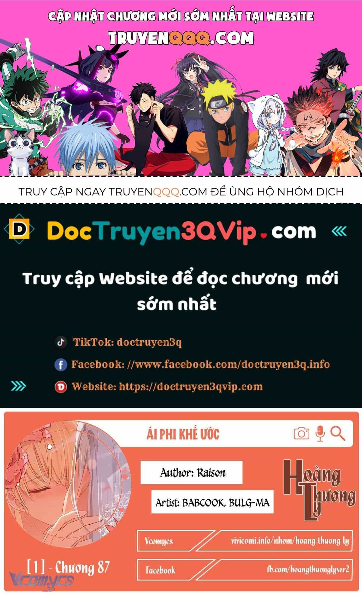 Ái Phi Khế Ước - Chương 87 - ảnh 1