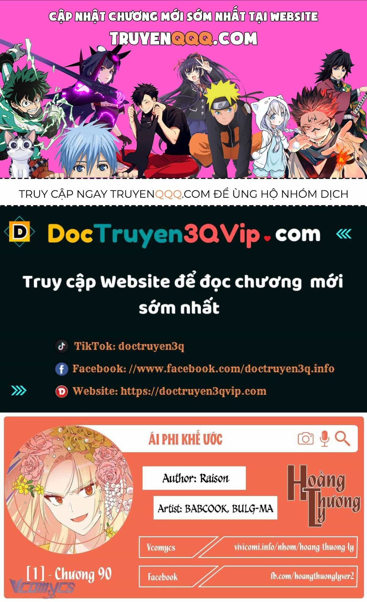 Ái Phi Khế Ước - Chương 90 - ảnh 1