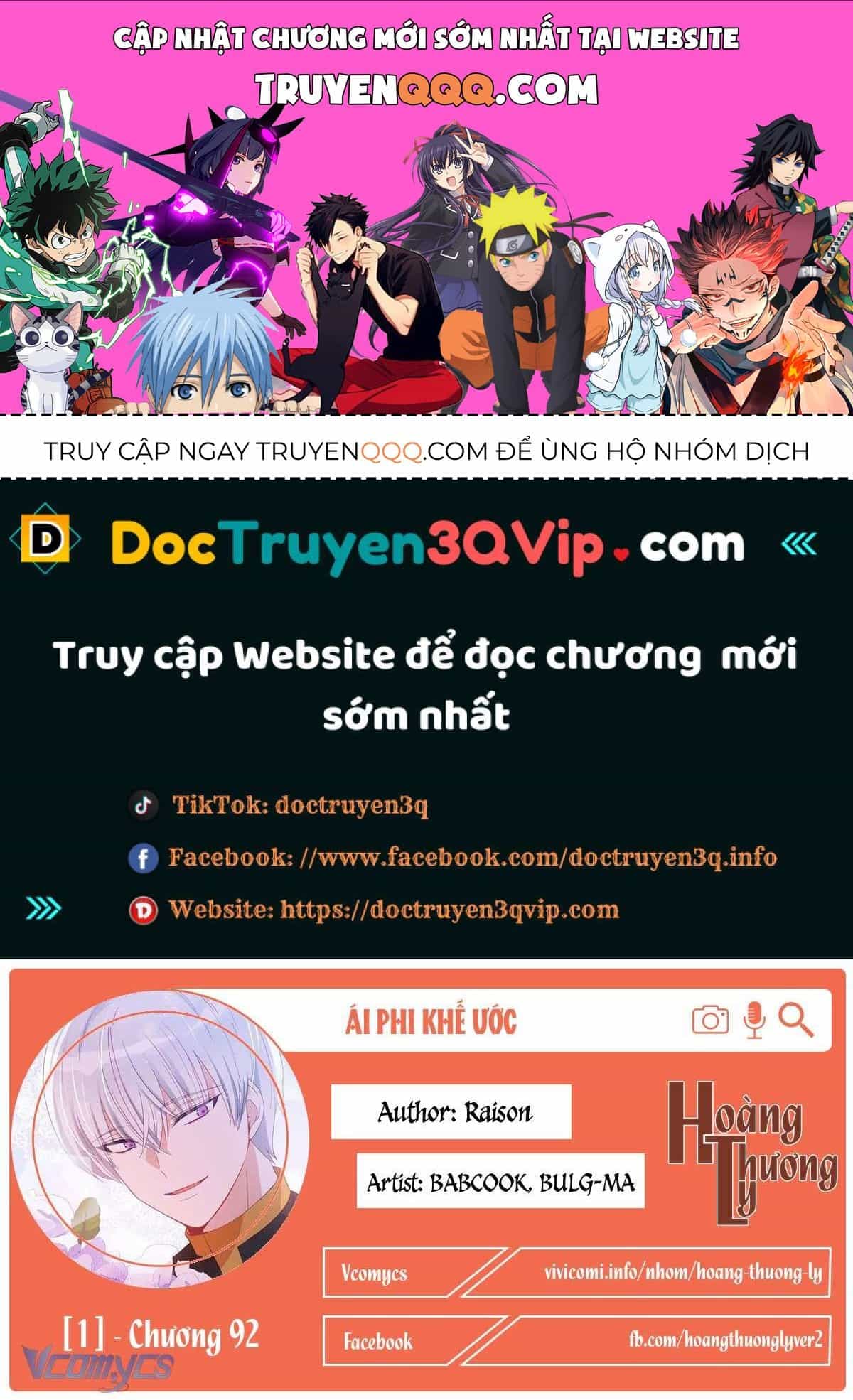 Ái Phi Khế Ước - Chương 92 - ảnh 1