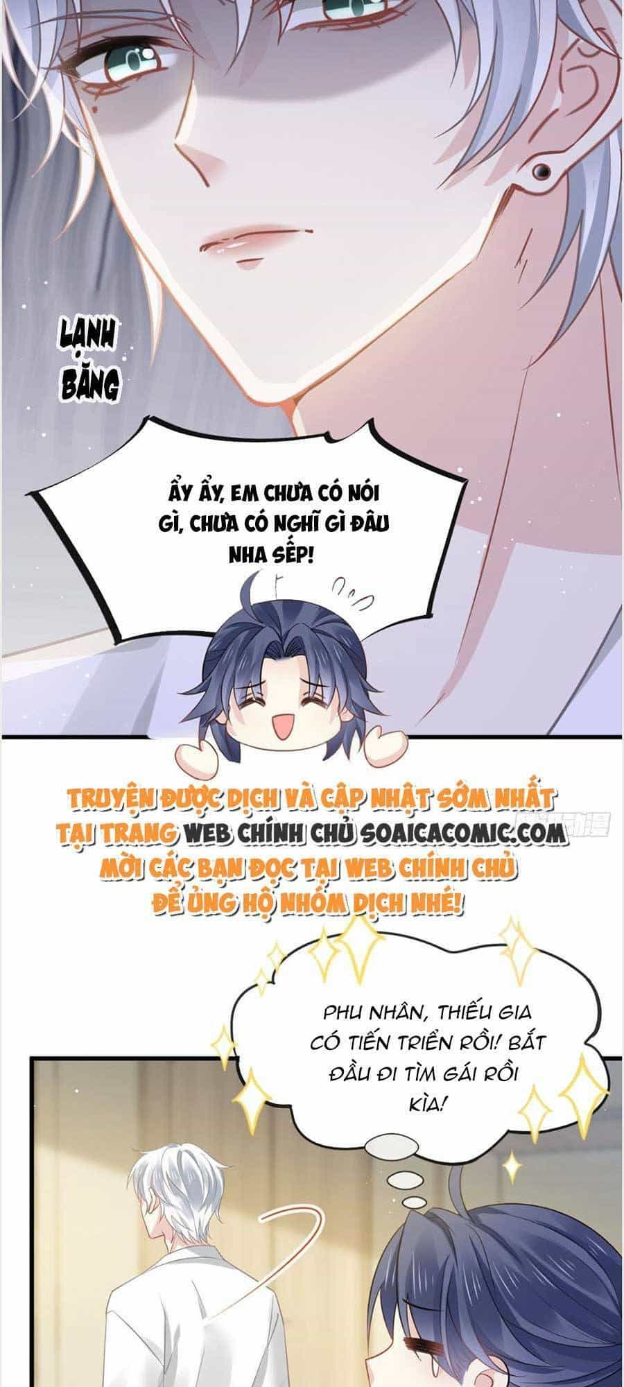 Ai Toàn Năng Thay Ký Chủ Báo Thù - Chương 14 - ảnh 8