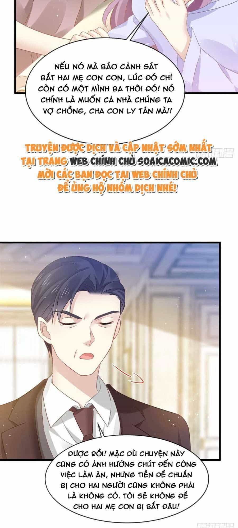 Ai Toàn Năng Thay Ký Chủ Báo Thù - Chương 17 - ảnh 21