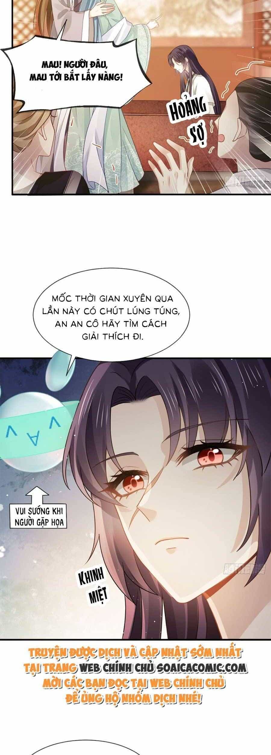 Ai Toàn Năng Thay Ký Chủ Báo Thù - Chương 23 - ảnh 8