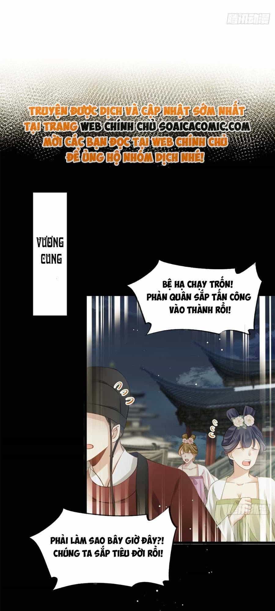 Ai Toàn Năng Thay Ký Chủ Báo Thù - Chương 39 - ảnh 16