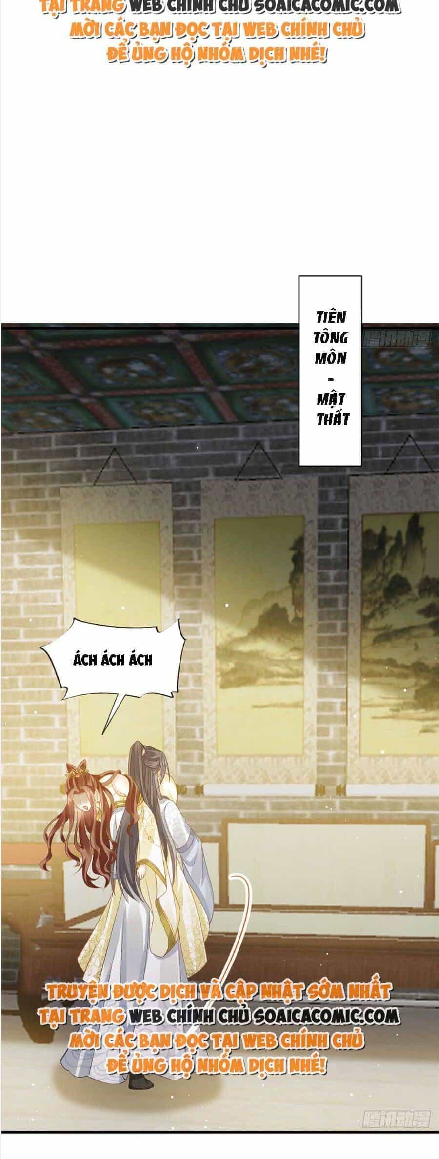 Ai Toàn Năng Thay Ký Chủ Báo Thù - Chương 68 - ảnh 14