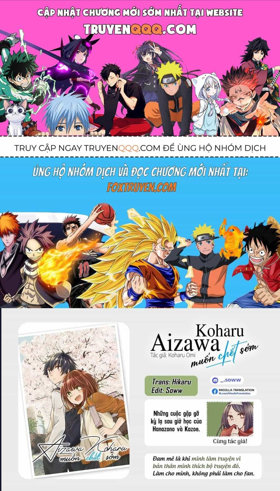 Aizawa Koharu Wa Shi Ni Isogu - Chương 8 - ảnh 1