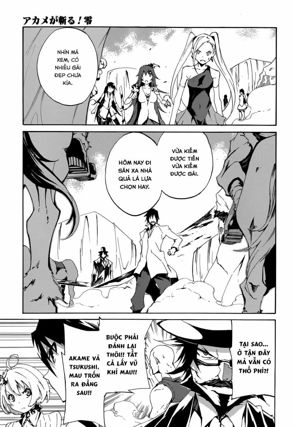 Akame Ga Kill! Zero - Chương 1 - ảnh 21