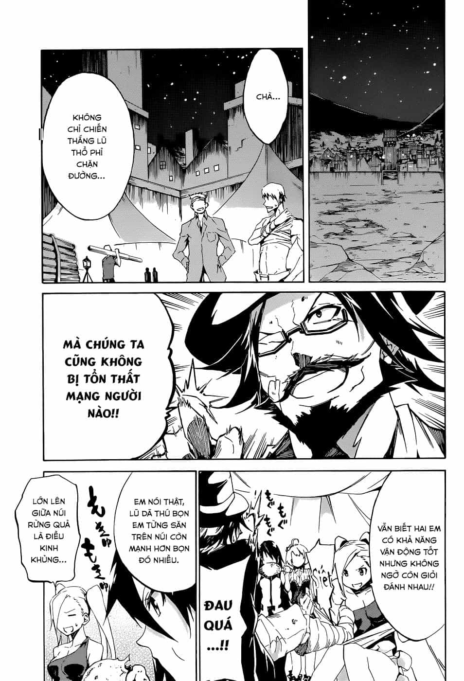 Akame Ga Kill! Zero - Chương 1 - ảnh 29