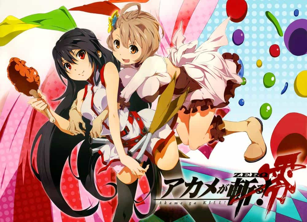 Akame Ga Kill! Zero - Chương 1 - ảnh 4