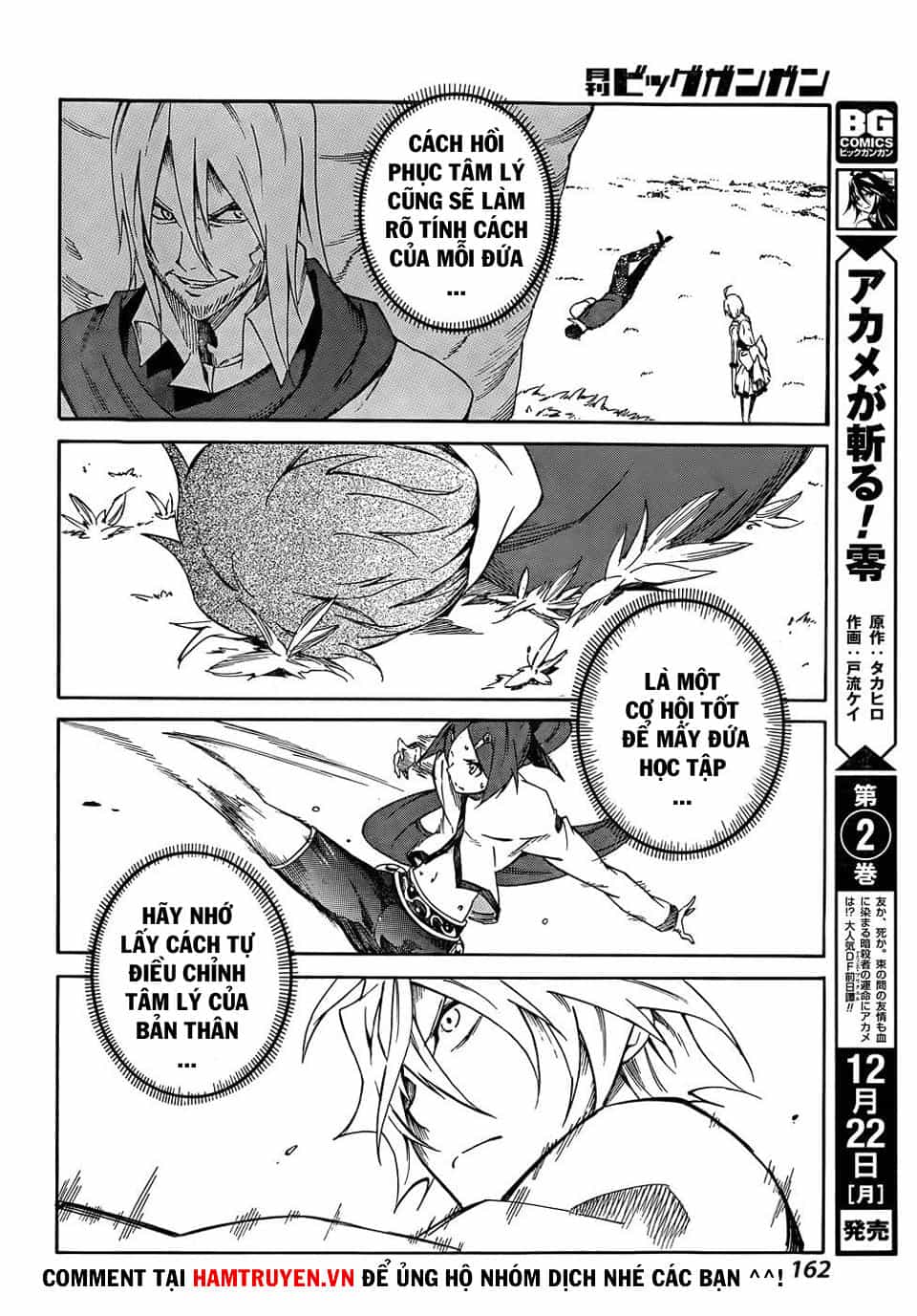 Akame Ga Kill! Zero - Chương 14 - ảnh 13