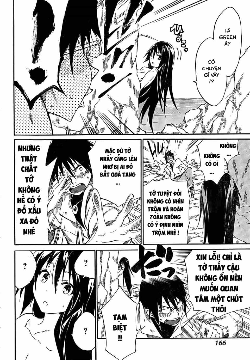 Akame Ga Kill! Zero - Chương 14 - ảnh 17
