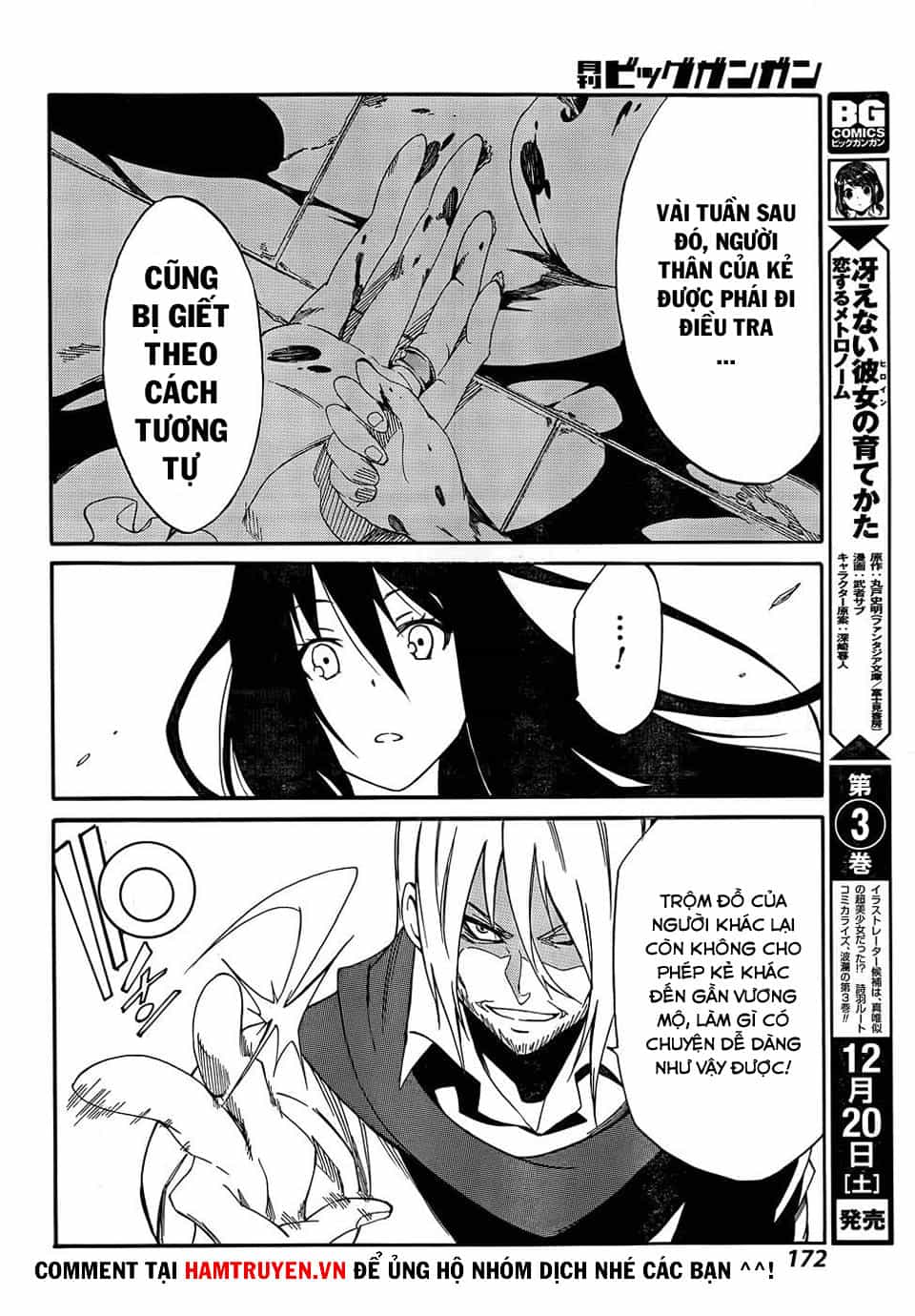 Akame Ga Kill! Zero - Chương 14 - ảnh 23