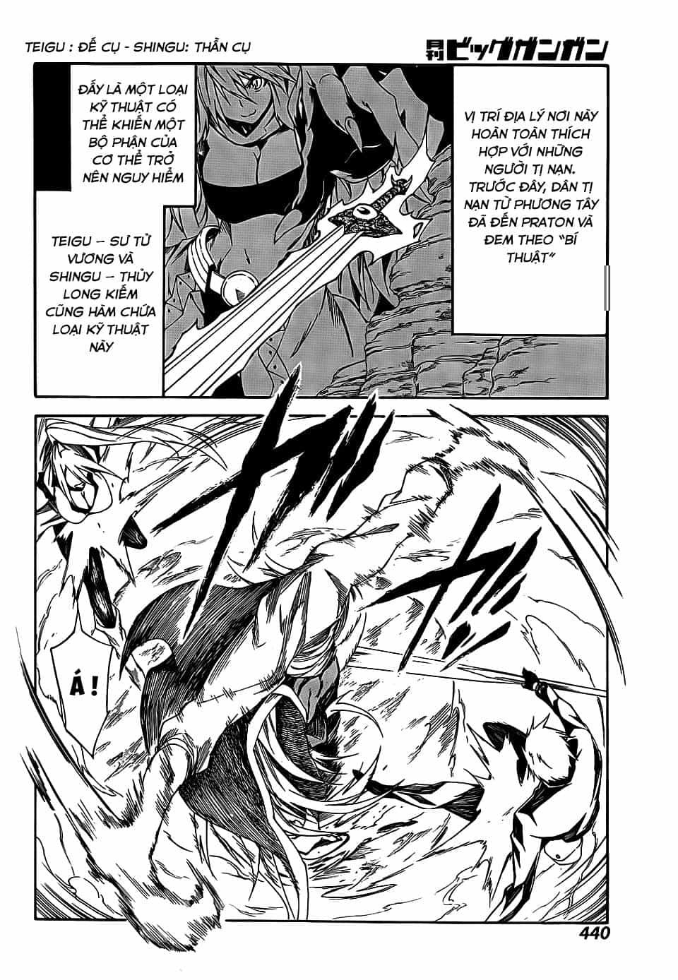 Akame Ga Kill! Zero - Chương 15 - ảnh 10