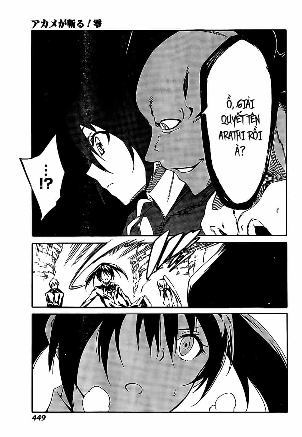Akame Ga Kill! Zero - Chương 15 - ảnh 18