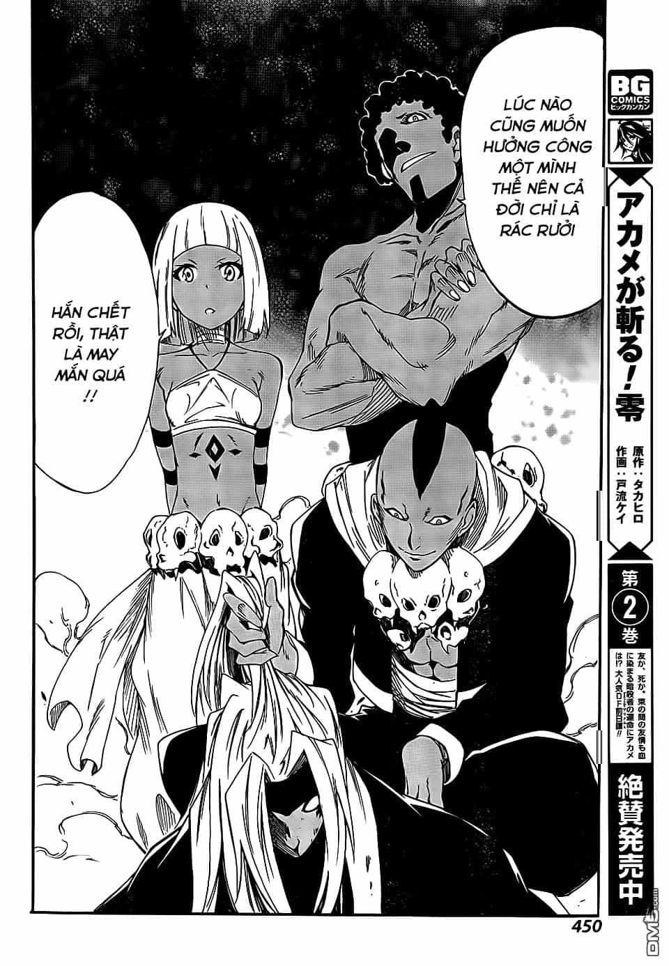 Akame Ga Kill! Zero - Chương 15 - ảnh 19
