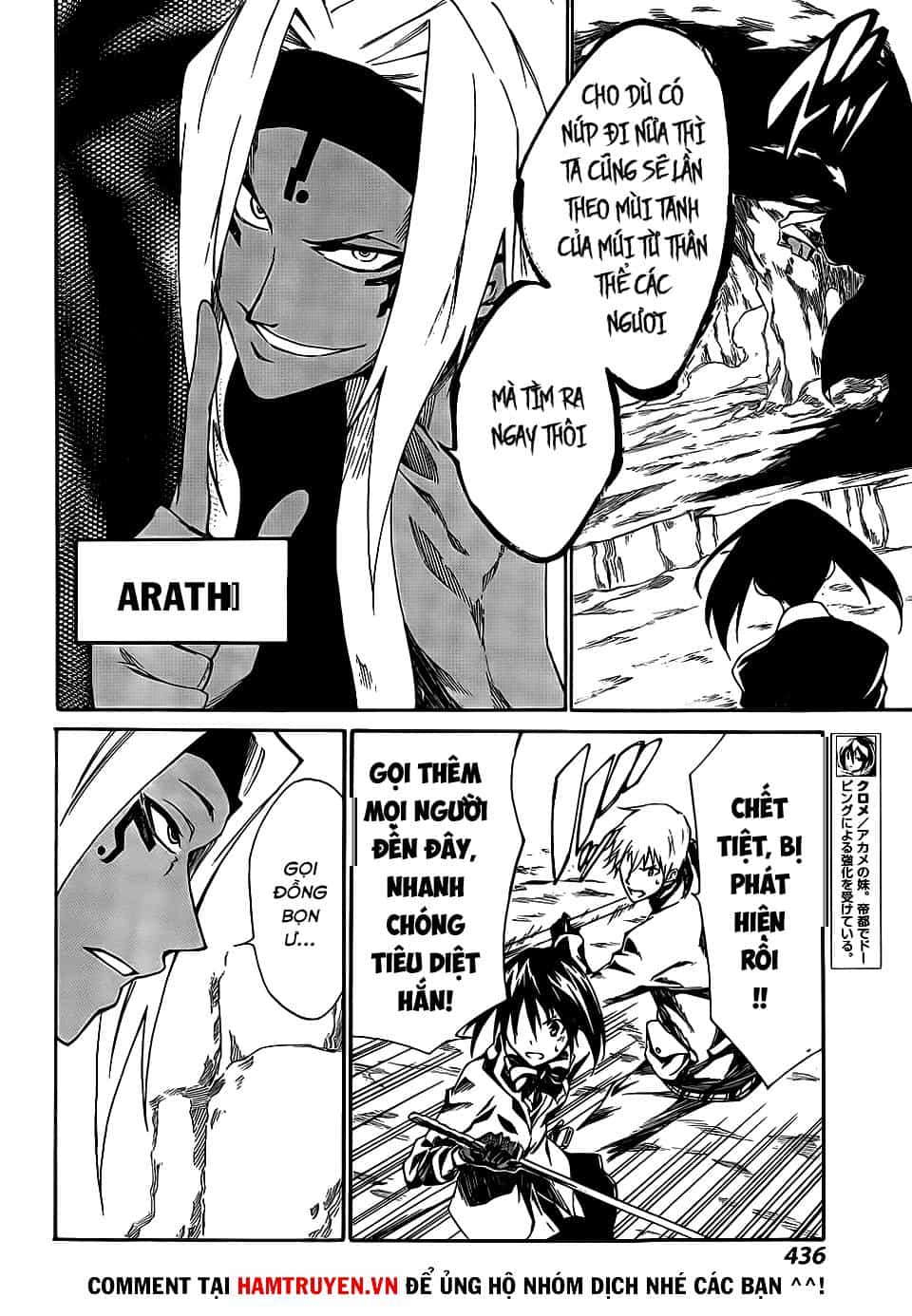 Akame Ga Kill! Zero - Chương 15 - ảnh 6